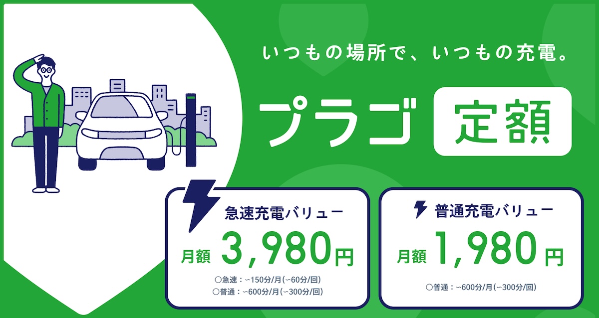 【他の方のご購入はお控え下さい】コッコプラウド様確認専用 faq_app_082_2.png