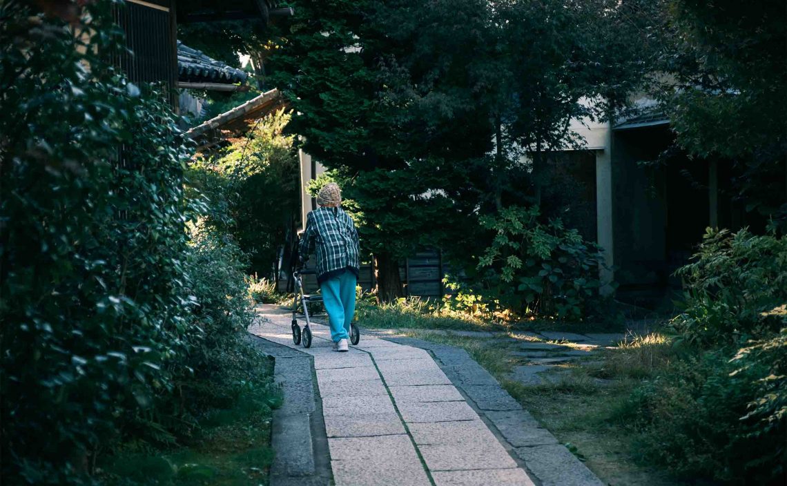 「心地よい町」とは何だろう